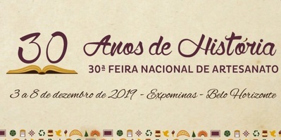 ltimo dia para se inscrever na  30 Feira Nacional do Artesanato